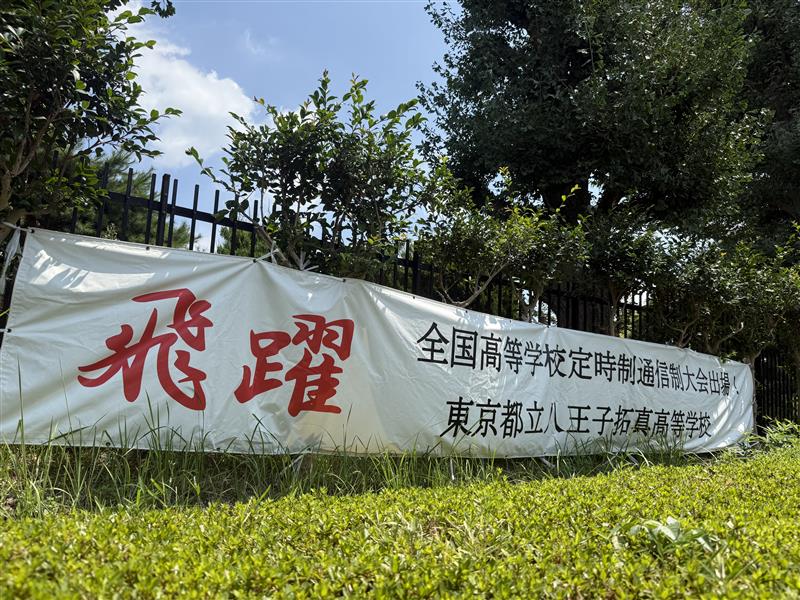Image (2)